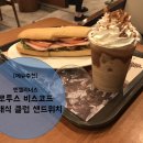 엔제리너스조선대 이미지