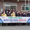 동네한바퀴