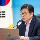 인천경연중학교 이미지