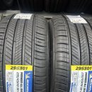 타이어마을 | 청도타이어 교체 고민하다 다녀온 후기 (타이어뱅크 청도점)