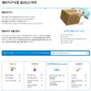 올(All)