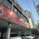 계림성 이미지