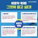 영석고등학교 이미지