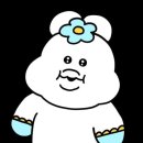 어떡해지