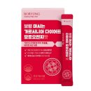 붉은 오렌지의 비밀 | 모로오렌지 다이어트 솔직 후기