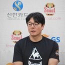 시너지서울 연합뉴스