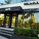 전통예단담한 | w-225 한복투어::전통한복 담한, 비단빔 보고왔어요