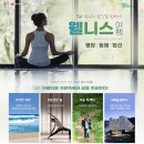 (주)하나관광투어 이미지