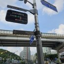 홍제3 공중화장실 이미지