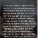 이현우동 이미지