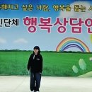 다원이음터 4층 | 📢 [행복예술제] 살며 사랑하고 나누는 행복, 2026 행복예술제 현장 후기