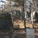 소고리마애삼존석불 이미지