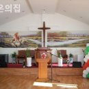 시온요양원