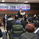 고현 이미지