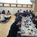 대신구내식당