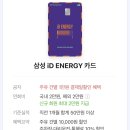 백률 | #2 스포티지 출고 후기 카카오페이 신차 사고 캐시백 받기 결제 방법 삼성카드 다이렉트 오토할부