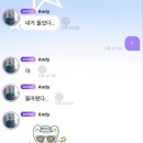 우린 빈 종이 맨 앞줄에 서 있지