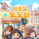 강남-134 이미지