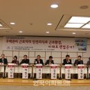 “아파트 경비·미화원 등 고령 근로자 안전 확보 시급” 이미지