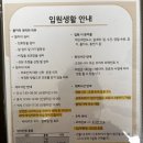 운정표병원 네이버블로그