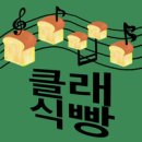 그리다연수원 이미지