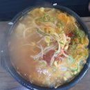 와따콩나물해장국