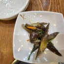 이점동해물아구찜탕 이미지