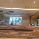 365드림의원 이미지