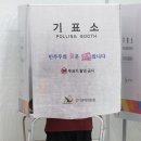 울산 남구 신정2동 행정복지센터 노컷뉴스