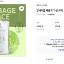 오케스트라파머스