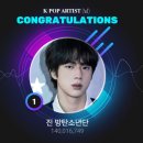 유픽(Upick)