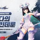 ㈜휴먼랜드 이미지