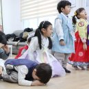 화양경로당 이미지