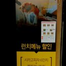 페이머스피자 이미지
