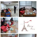 철쭉작은도서관 이미지