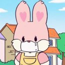 뿌잇