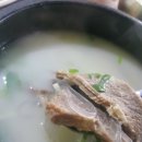 금진축산 이미지