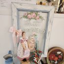 쁘띠보네르 이미지