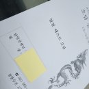 대치리얼수학학원