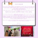 이은주한의원 이미지