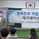 금학로367번길 네이버블로그