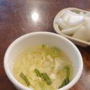 용화반점 티스토리