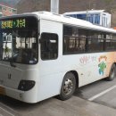 아리랑아파트경로당 이미지