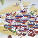 서문시장 명품프라자 상가 이미지