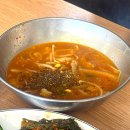 서기마을회관 | 여수 나진국밥 본점 영업시간 주말 오픈런 웨이팅 후기 갓수육 필수 메뉴 꿀팁