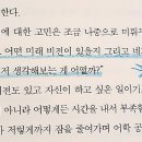 드림앤퓨쳐랩스
