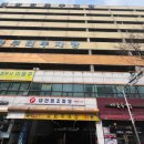 초지동 이마트맛집 취향저격이야