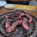 한우꾸버바 이미지