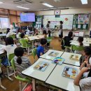 경기북부시민신문