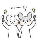 서울즉석우동짜장 이미지